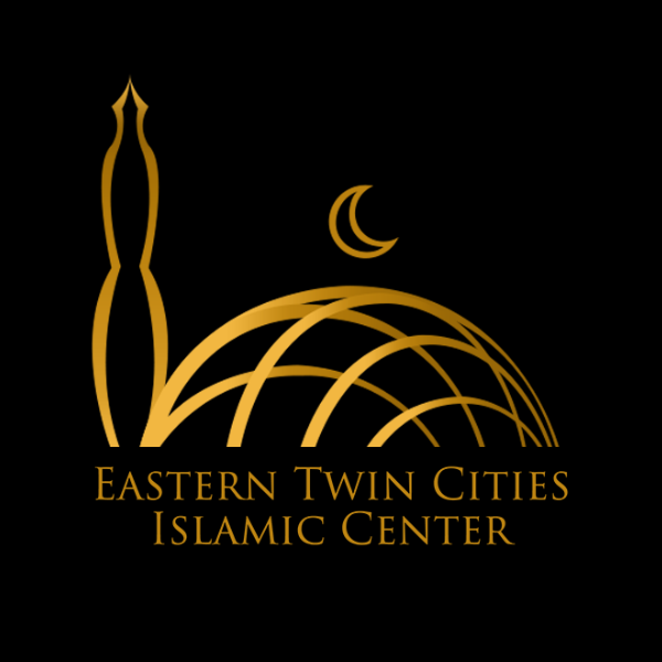 Eastern Twin Cities Islamic Center Logo